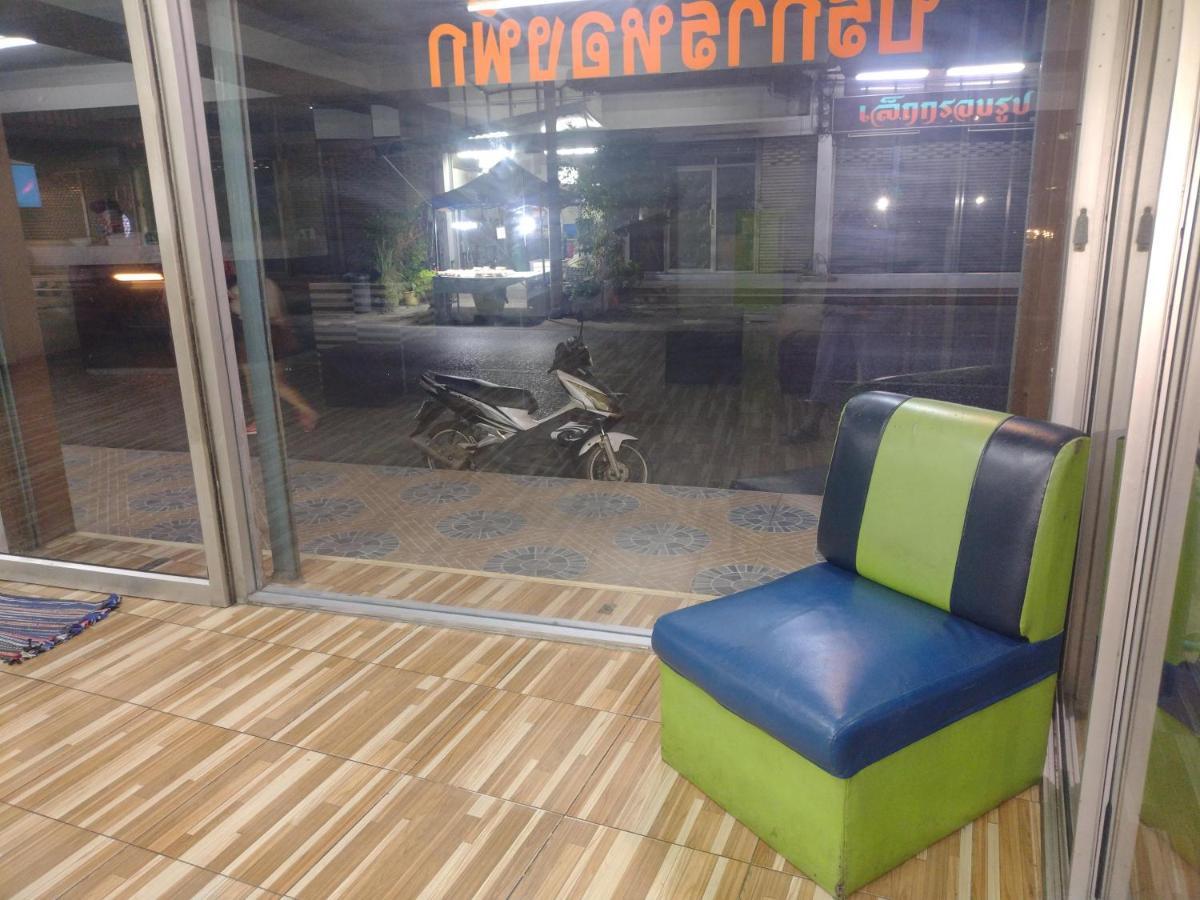 Friendly Hostel - Dmk Airport เฟรนด์ลี่ โฮสเทล ดอนเมือง Bangkok Bagian luar foto